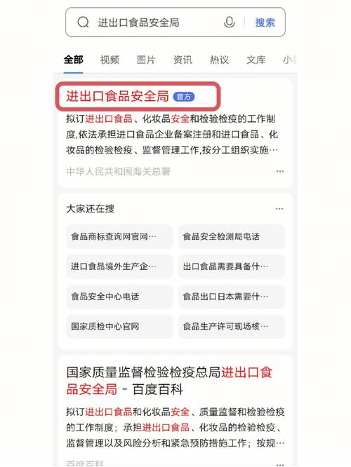 drupal源码_溯源码生成