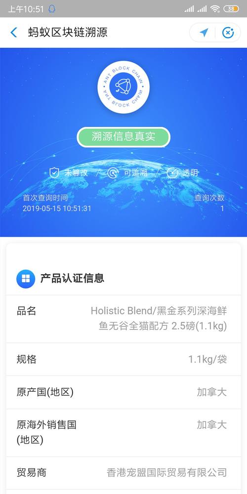 drupal源码_溯源码生成