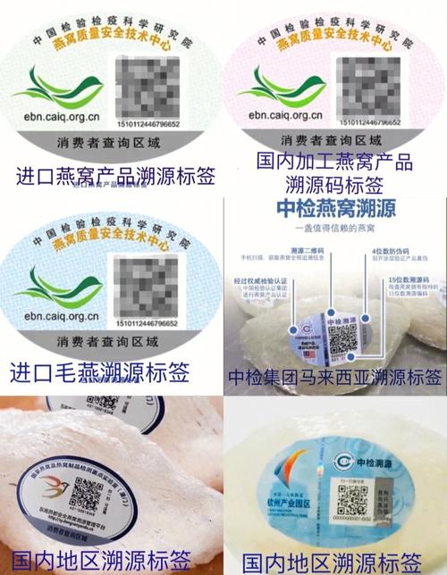 drupal源码_溯源码生成
