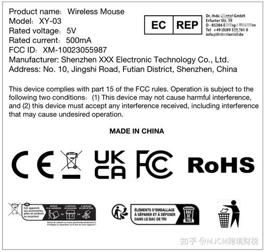 德国云虚拟主机_适用于德国云计算合规标准目录的标准合规包