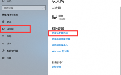 发布外网网站_AppCube开发的功能，怎么发布到外网，外网发包的格式？