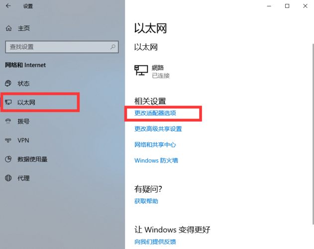 发布外网网站_AppCube开发的功能，怎么发布到外网，外网发包的格式？