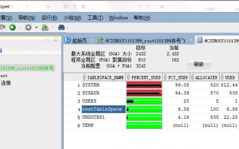 帝国的数据库配置文件_配置文件