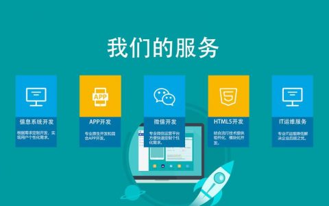 服务类网站banner_网站扫描类
