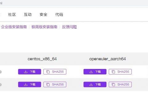 ecs可以一主一备_分布式一主两备切换一主一备一日志