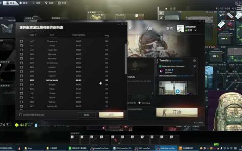 8lga挂什么服务器塔科夫