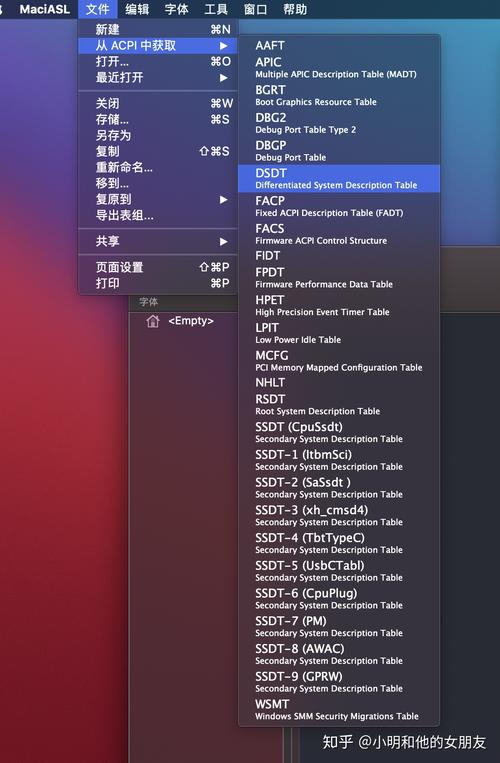 ds补丁网站_补丁管理
