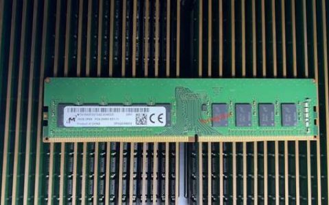 服务器取内存_内存