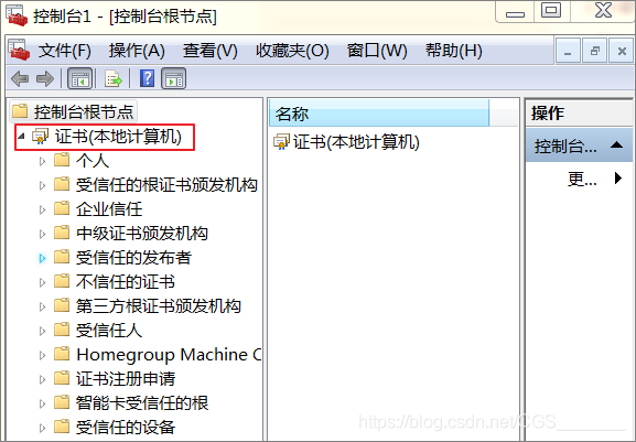 服务器在哪租用_SSL证书支持在哪些服务器上部署？