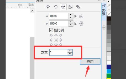 复制镜像与共享镜像_复制共享镜像