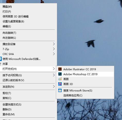 复制镜像与共享镜像_复制共享镜像