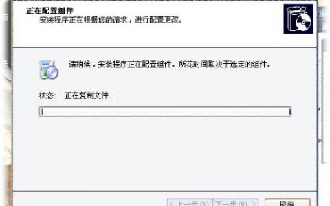 服务器主机安装xp_主机未安装IIS