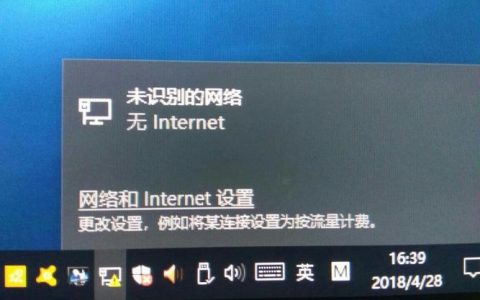 电脑识别不出网络怎么回事_电脑端