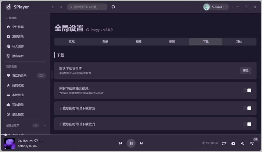 搭建网站 开源软件_开源软件声明