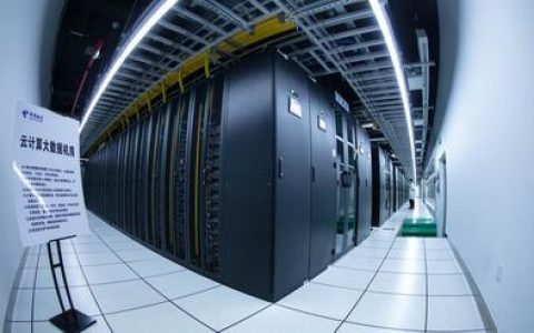 大数据云计算中心_大数据