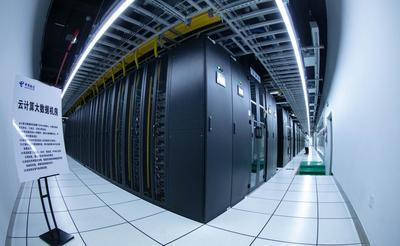 大数据云计算中心_大数据