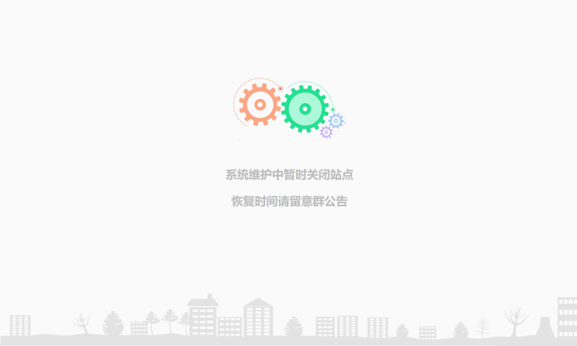动态网站源码_溯源码生成