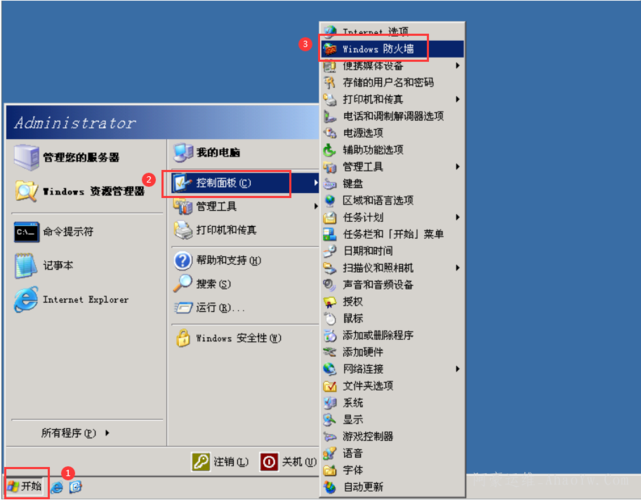 服务器怎么开启ping_高频常见问题