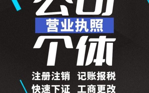 德兴网站建设公司_网站备份