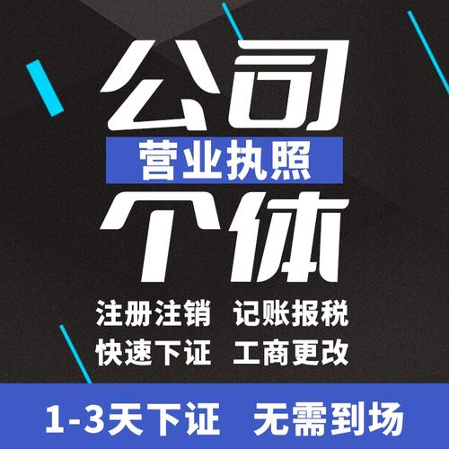 德兴网站建设公司_网站备份