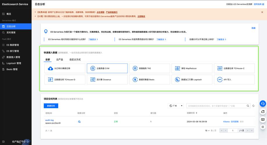 服务器客户端怎么做_用户授权没传递userid，怎么做唯一性校验？