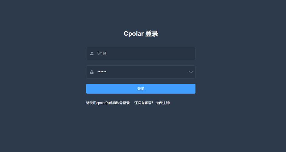 代理ip服务器搭建_手动搭建BSEIP