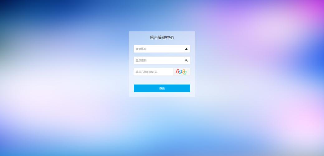 仿站网站_网站管理
