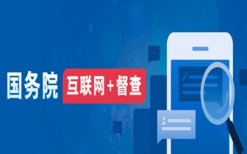大宁网站制作_视频制作