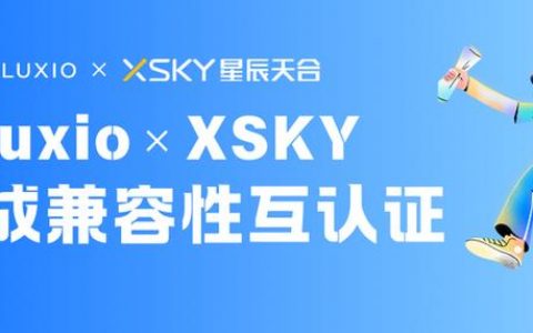 分布式缓存服务十大品牌_定制双品牌