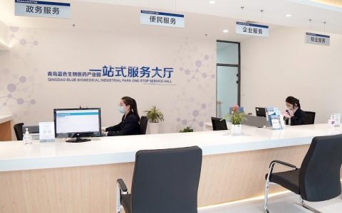 服务中心 phpwind_服务中心