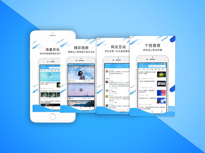 ecs移动端_移动端