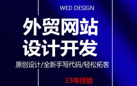 服务器和域名都有了 怎么做网站_域名网站检测