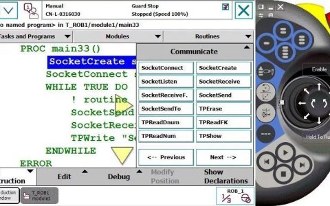 服务器端与客户端socket_日志提示“no socket interface found”