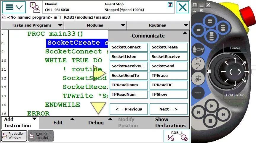 服务器端与客户端socket_日志提示“no socket interface found”
