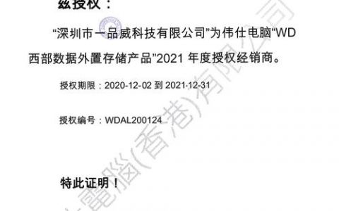 对象存储OBS对象相关授权项_对象相关授权项