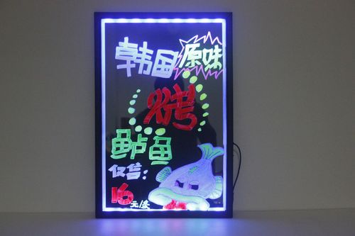 电子白板牌子_可以书写吗？