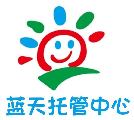 反馈中心 磁盘_反馈