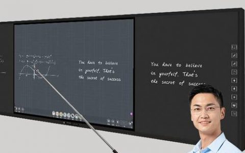 电子白板用法_基本用法