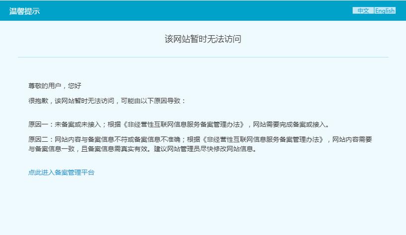 ecs到期不续费_到期不续费
