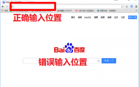 电脑网络地址端口在哪_电脑端