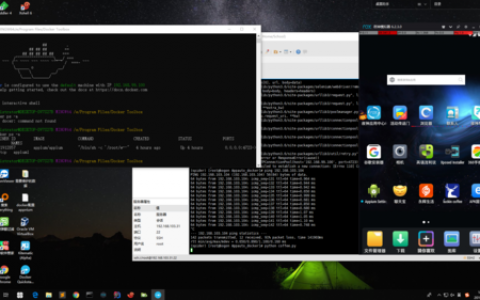服务器允许ping_允许异步状态通知