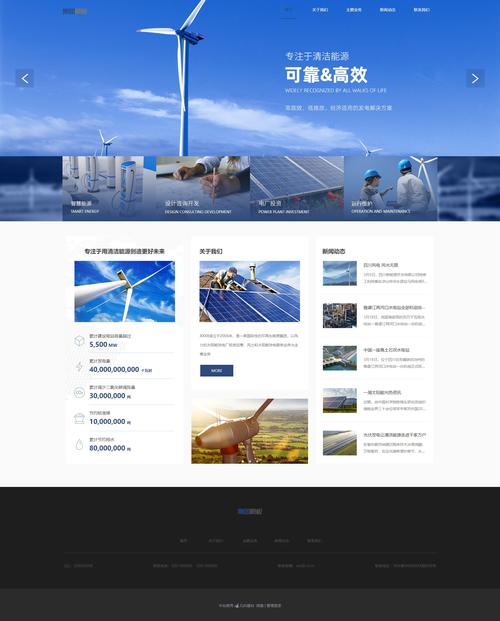 抚顺做网站_怎样做网页定向？