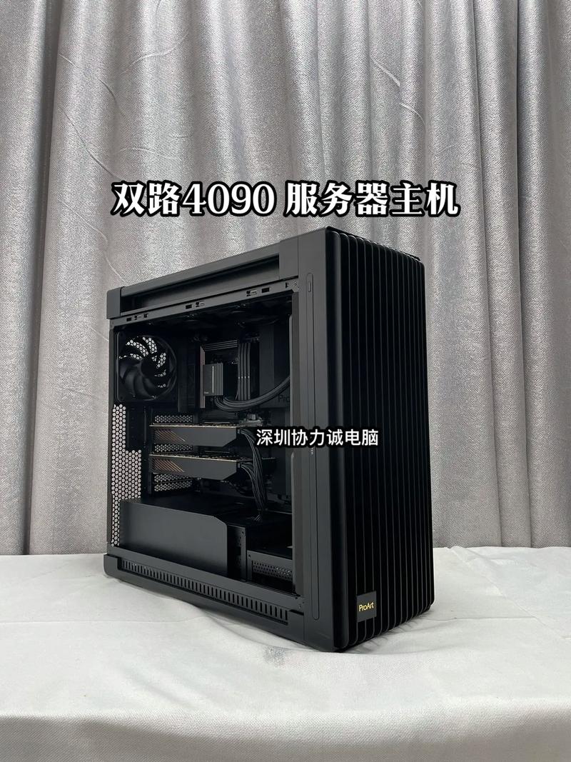 服务器主机配置教程_使用教程