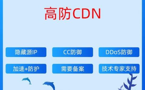 服务器带宽不够可以用cdn吗_CDN加速域名可以用子域名吗？