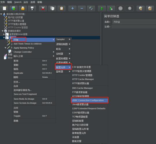 dw 配置mysql数据库_配置云数据库MySQL/MySQL数据库连接
