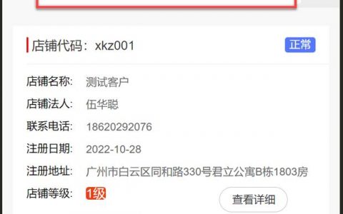 附近网站建设公司_查询附近作业对象（API名称：findNearSite）