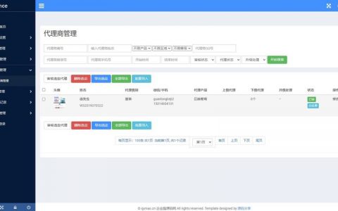 服务器系统搭建网站源码_搭建网站