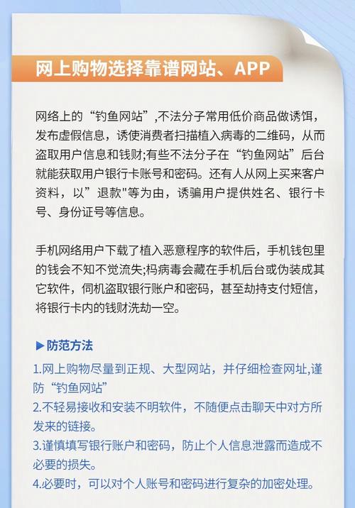 防止网站被采集_通过HLS加密防止视频泄露