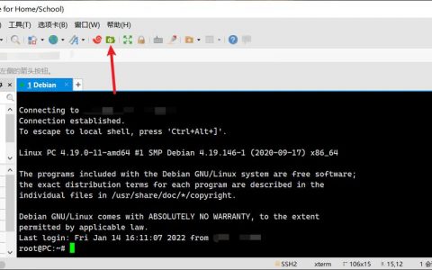Debian 搭建web服务器_Debian