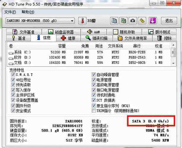 服务器内存盘_查看网关信息